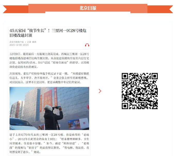 a81f01fd-96d5-4cde-977a-6be7c19385be.png a81f01fd-96d5-4cde-977a-6be7c19385be.png