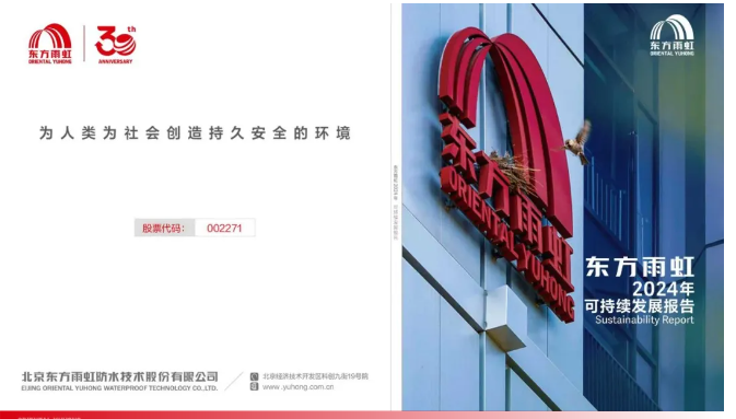 7d9c01d7-c849-4ec5-b24e-d6321f1dcaeb.png 7d9c01d7-c849-4ec5-b24e-d6321f1dcaeb.png