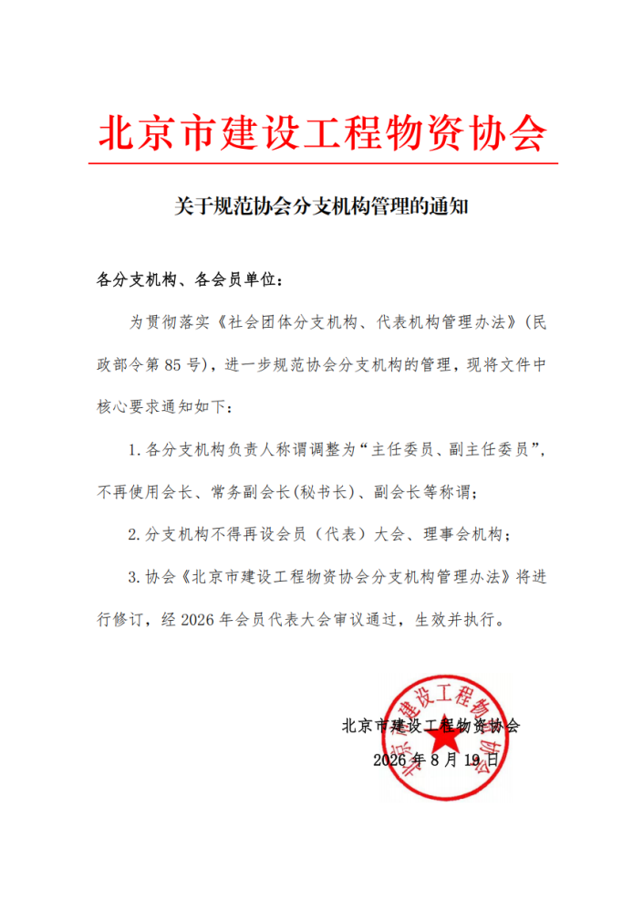 aa27aa26-cf75-4924-8141-4a998490a1d1.png